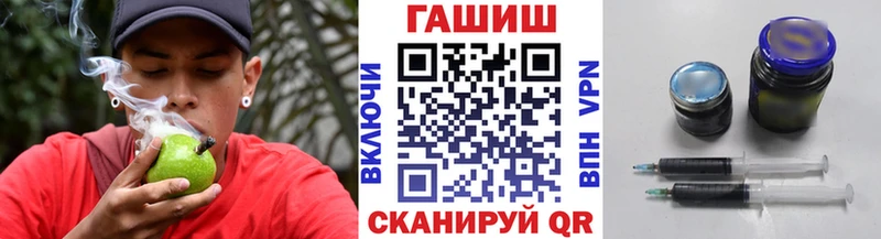 Канабис Химки