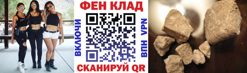 площадка наркотические препараты  Химки  АМФ 97% 