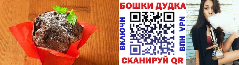 Cannafood конопля  ОМГ ОМГ вход  Химки 