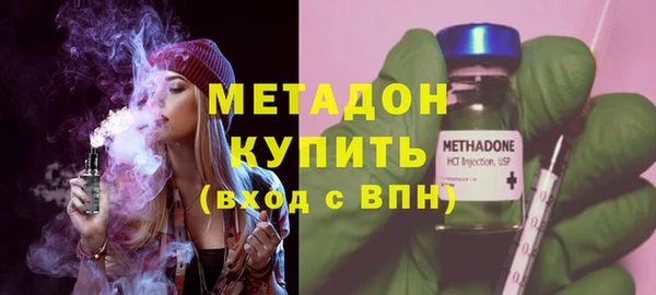 мефедрон мука Абдулино
