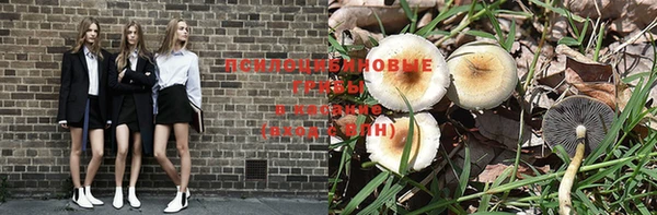 мефедрон мука Абдулино