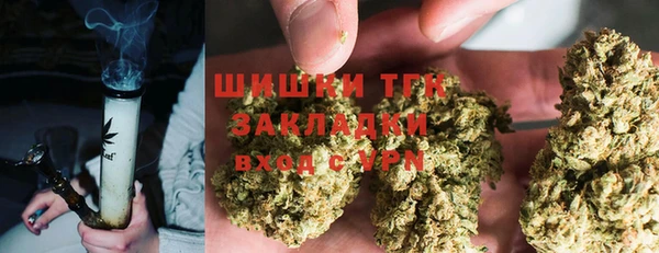 мефедрон мука Абдулино