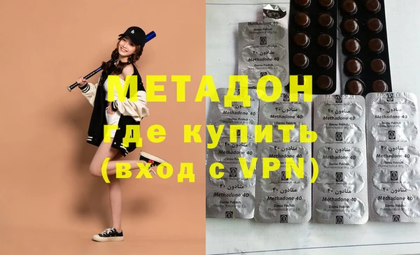 мефедрон мука Абдулино