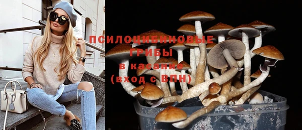 мефедрон мука Абдулино