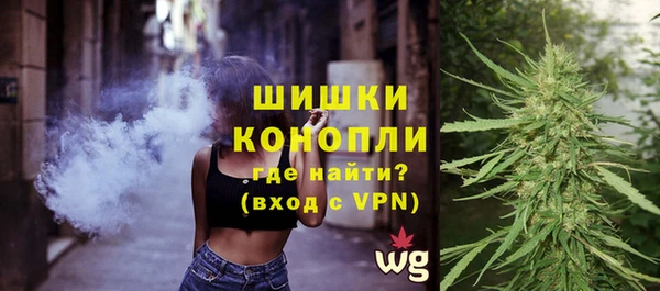 мефедрон мука Абдулино