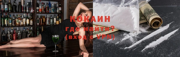 мефедрон мука Абдулино