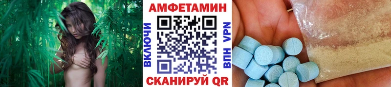 Первитин Декстрометамфетамин 99.9%  Химки 