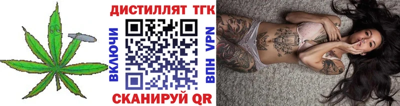 даркнет сайт  Химки  ТГК гашишное масло 